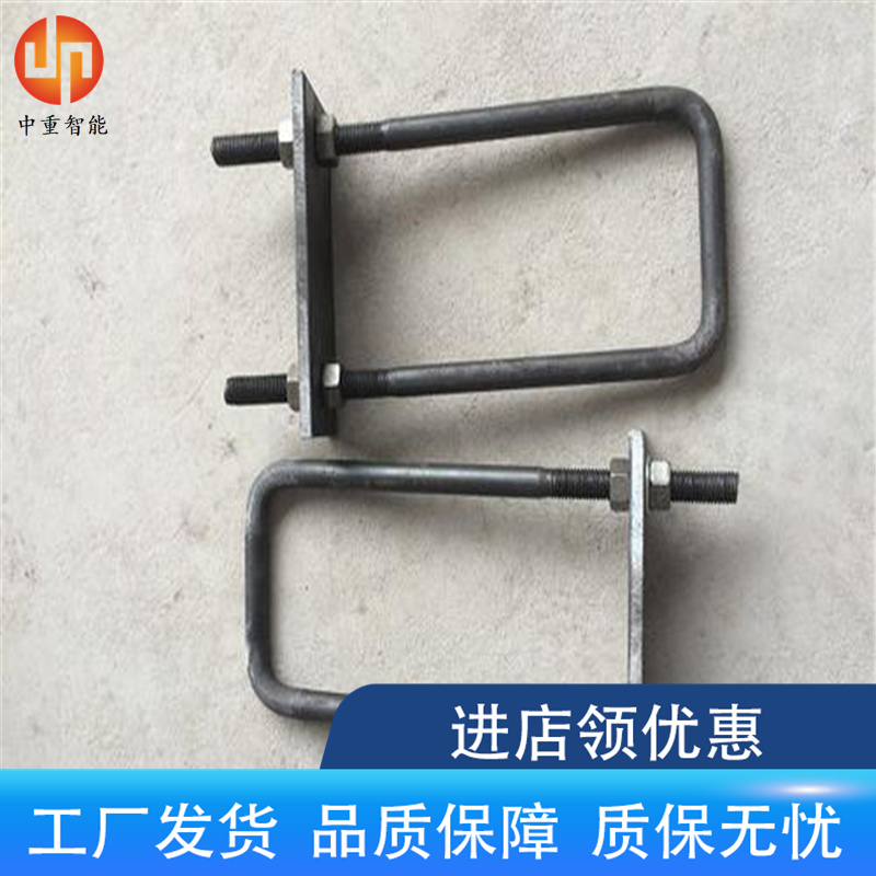 中重智能科技出售 磁吸式铁路道钉锚固架 高度误差小