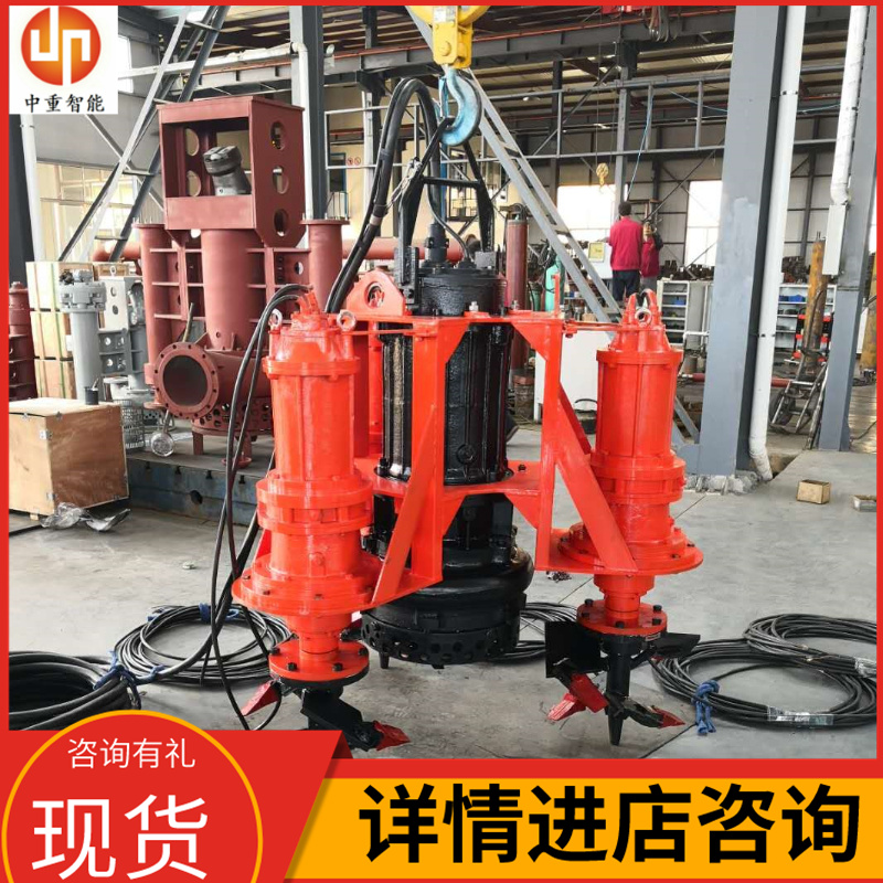 中重智能科技厂家潜水泥浆泵 货源充足 功能齐全