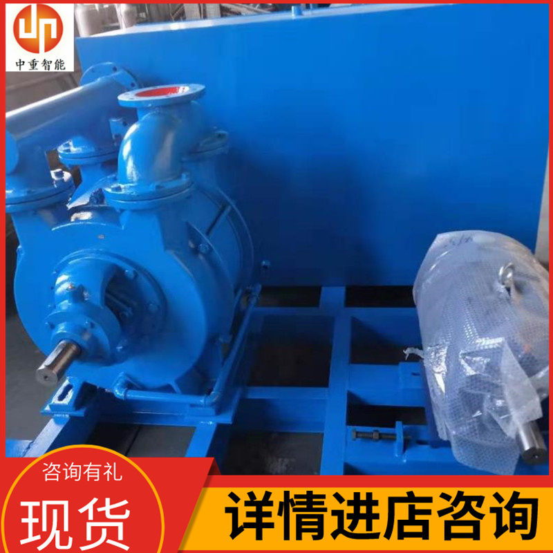 货品充足 定金发货2BEF系列水环真空泵 使用方便