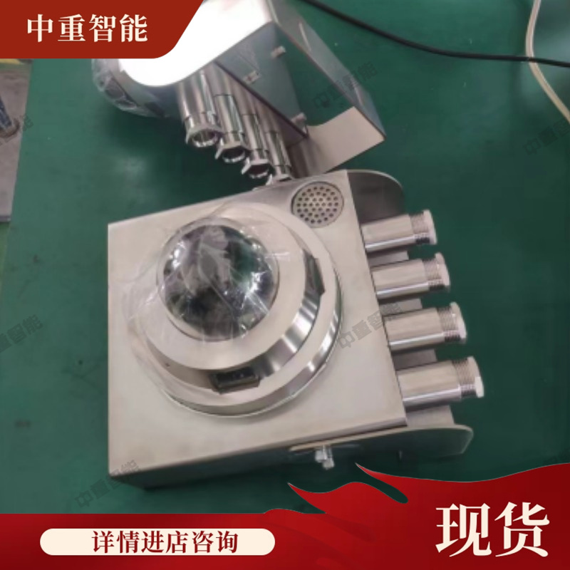中重智能科技出售 成像清晰矿用本安型云台摄像仪