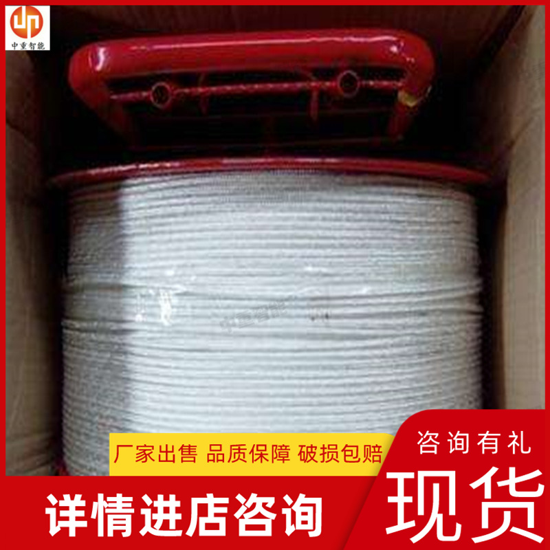 厂家发货 规格齐全矿用防火发光引路线 送货上门