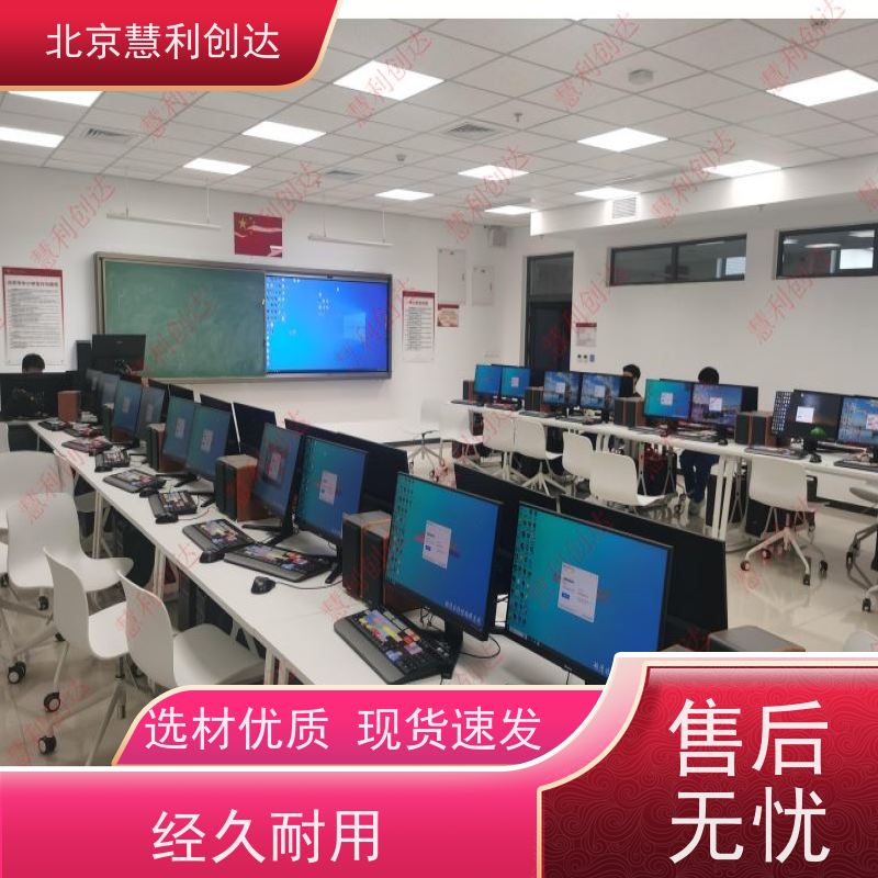 专业非线性编辑系统 音频编辑 视频后期软件方案