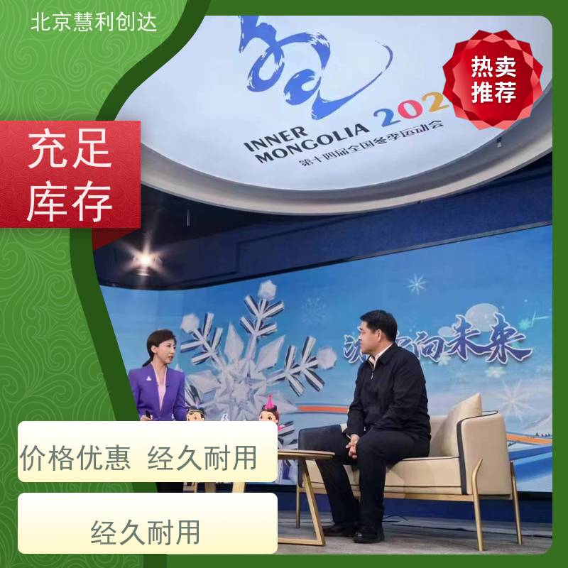 二手电脑配件 1T-6T以上硬盘 显卡 主板回收 响应快速 现场估价 慧利创达