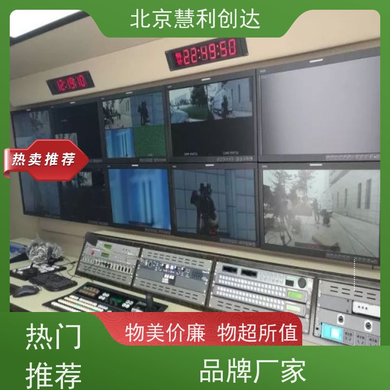 慧利创达系列 非线性编辑 非编工作站 集多功能与一体的影视后期制作