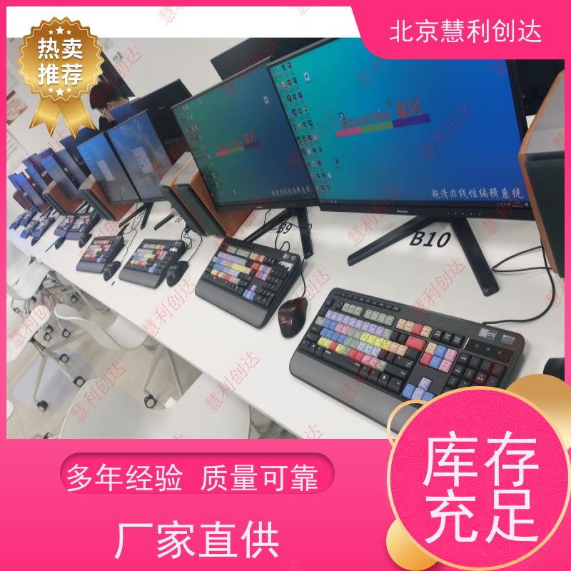 德阳市戴尔授权慧利创达商丨戴尔工作站3560电脑丨Class40固态硬盘_轻松处理Excel电子表格