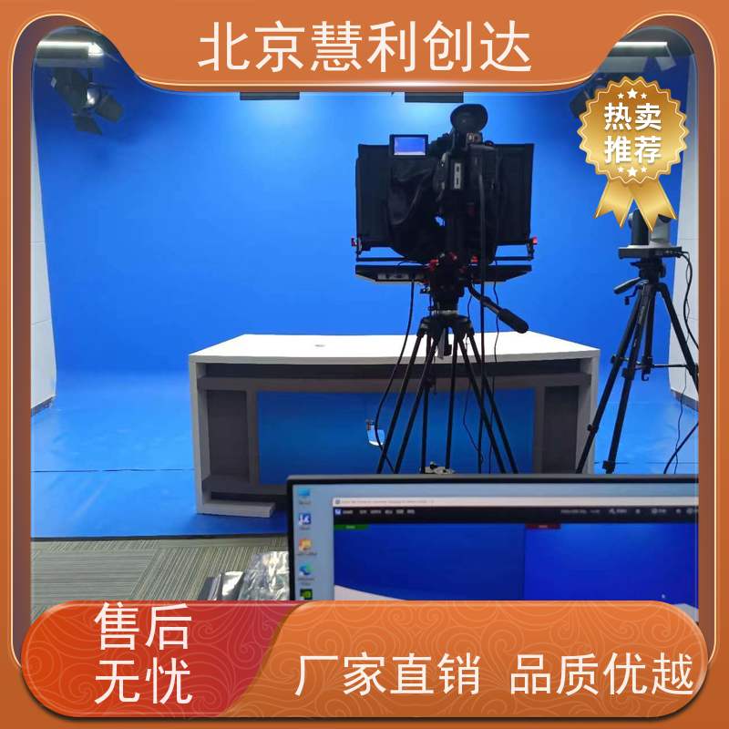 慧利创达广电 高效稳定播出 机动灵活小型转播车