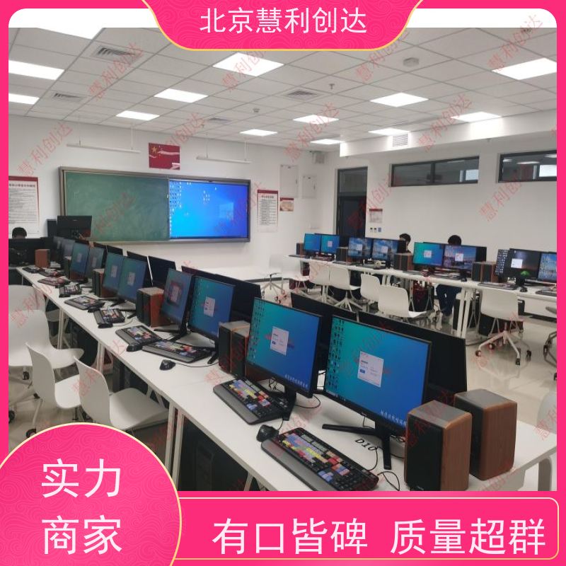 恒越科技非线性编辑系统 后期剪辑网络编辑 多功能音视频非编工作站