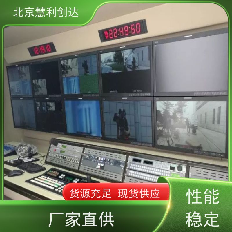 虚拟演播室方案 校园电视台直播系统 多机位 录播演播厅建设方案