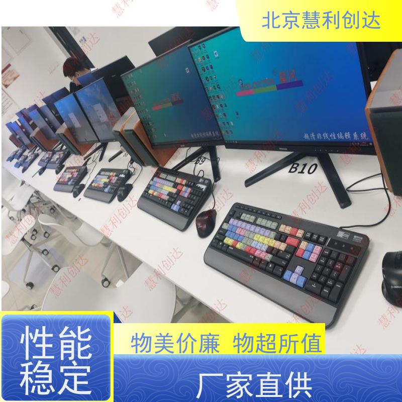 慧利创达（Seagate）移动硬盘1TB USB3.0 睿翼 2.5英寸 黑色便携商务 兼容MAC