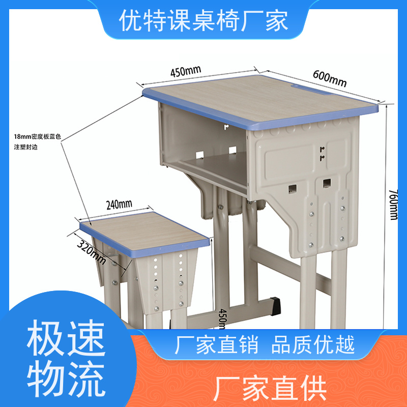 办公翻转电脑桌 半嵌入式隐藏桌 电教室培训桌定制精创