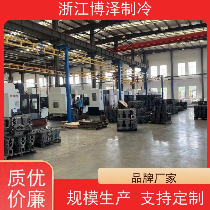 卡仕德制冷 压缩冷凝机组 按需定制 中四缸低温4PCS－10.2  匠心打造