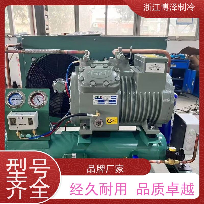 卡仕德制冷 半封闭冷库机组 按需定制 小四缸高温4EC－6.2  材质优选