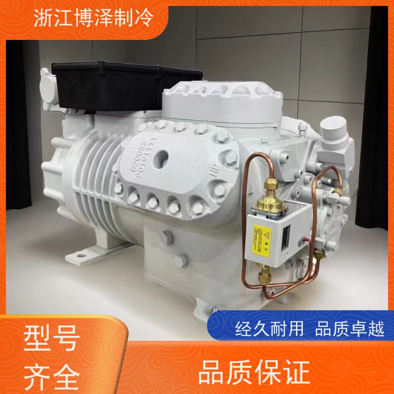 卡仕德制冷 保鲜冷藏展示柜     大四缸低温4G-20.2  实力厂家
