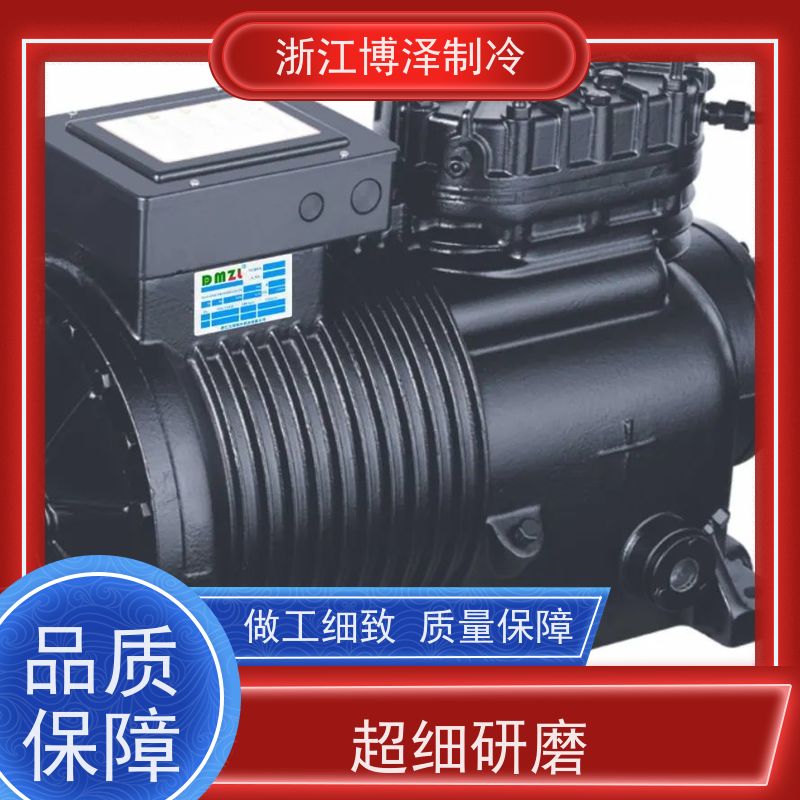 卡仕德制冷 大六缸高温6F-50.2  实力厂家 风冷机组  按需定制