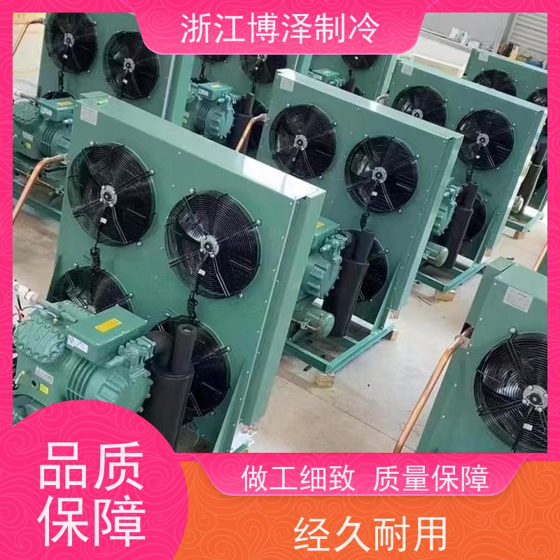 卡仕德制冷  医用冷藏       中四缸低温4PCS－10.2  经久耐用