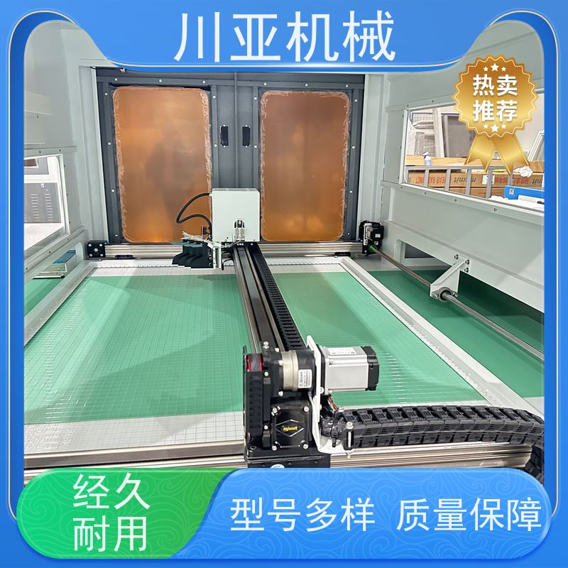 川亚机械 生产厂家 伺服减速电机 画线机 鞋面加工厂