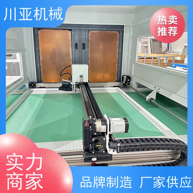 川亚机械 制鞋厂家 皮革画线 源头工厂 效率提升百分之三十