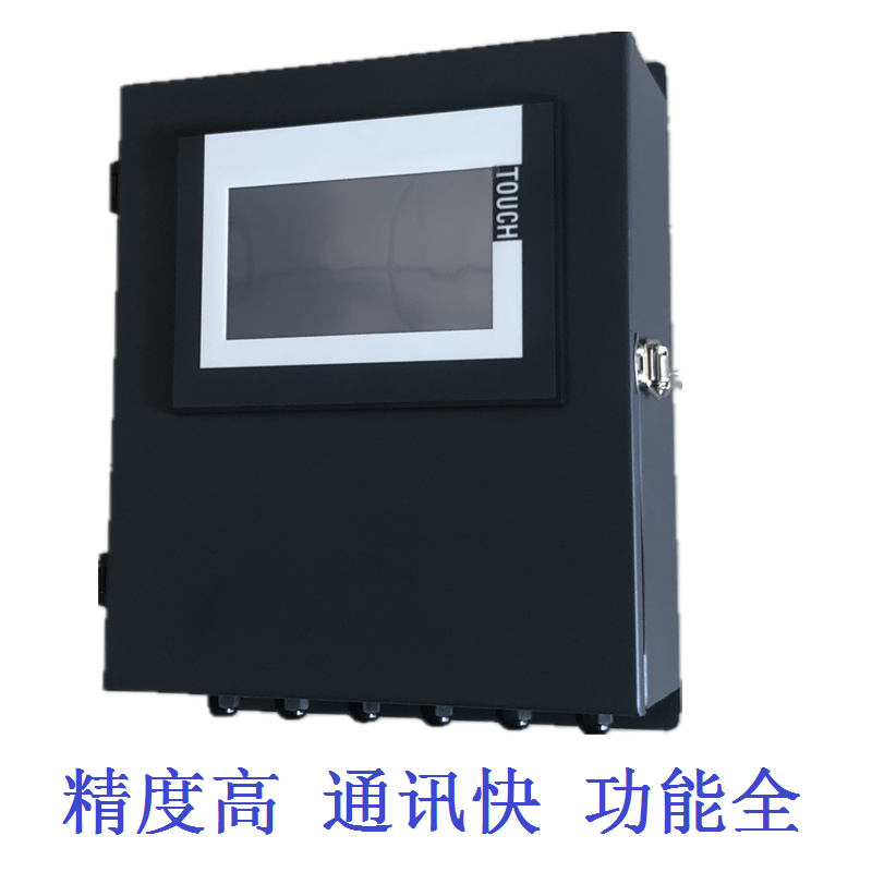 抚顺皮带称厂家-生产企业-高精度电子皮带秤