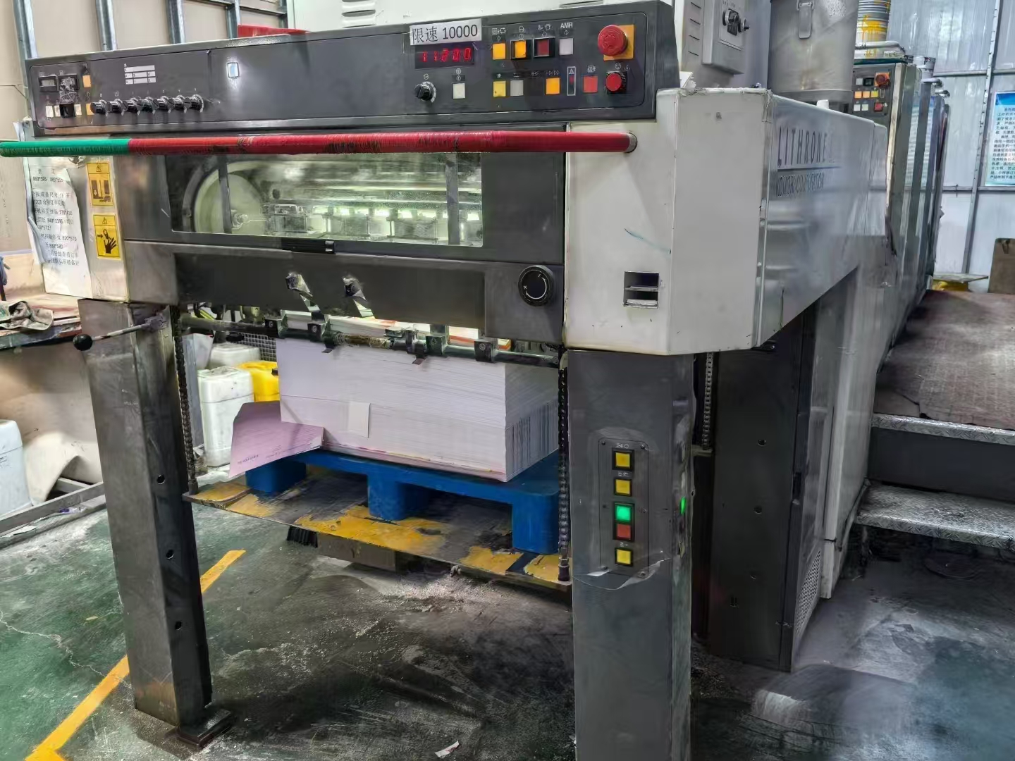 2013年日本小森LS426印刷机，正常生产中