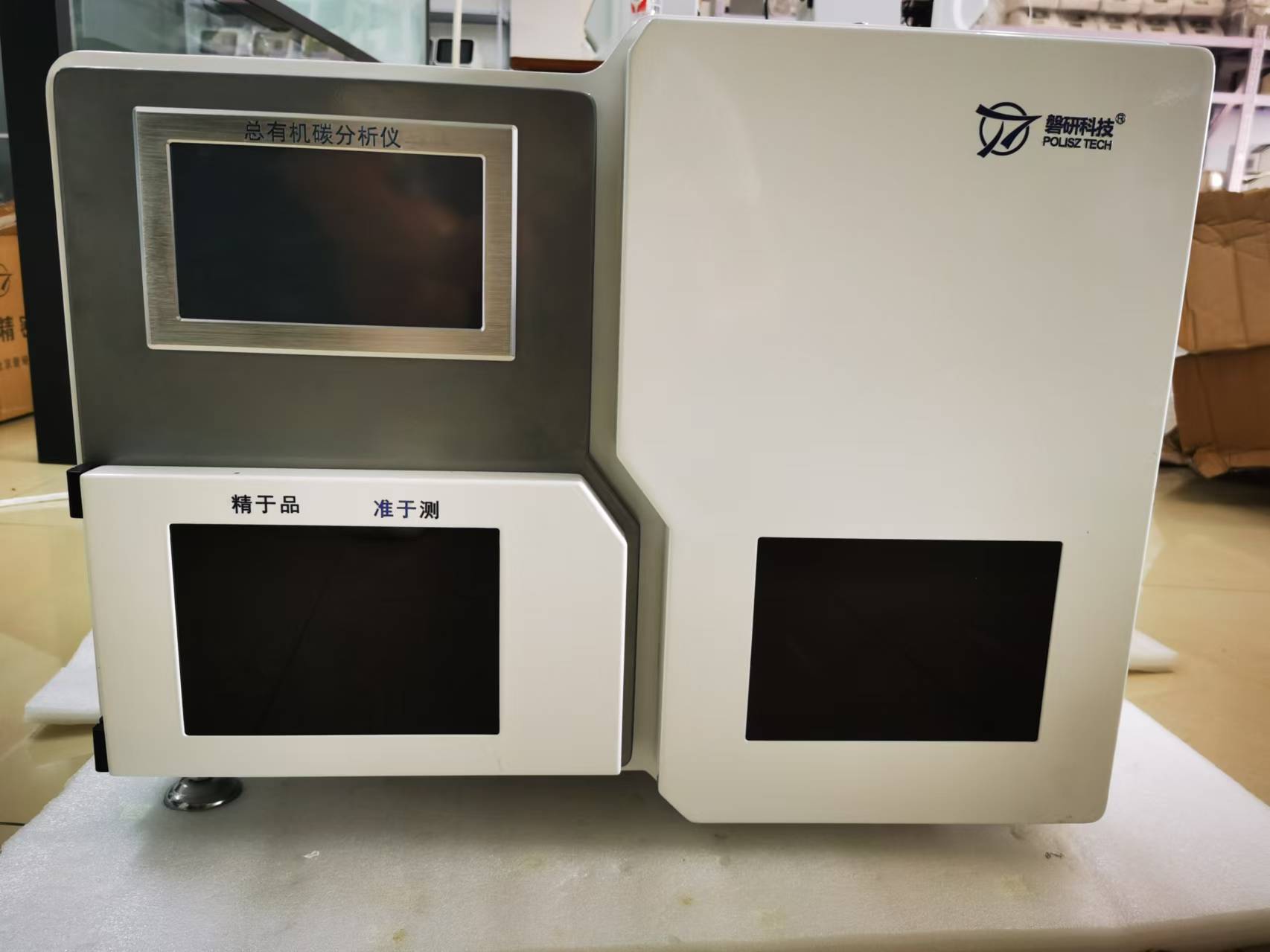 AWA6292多功能声级计环境噪声测量、职业卫生噪声测量、机器设备噪声测量