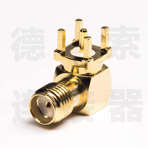 德索SMA连接器母弯式插孔铜镀金标准厂家定制