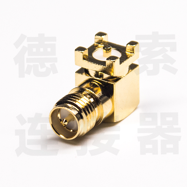 SMA连接器母弯式贴板铜镀金反极 