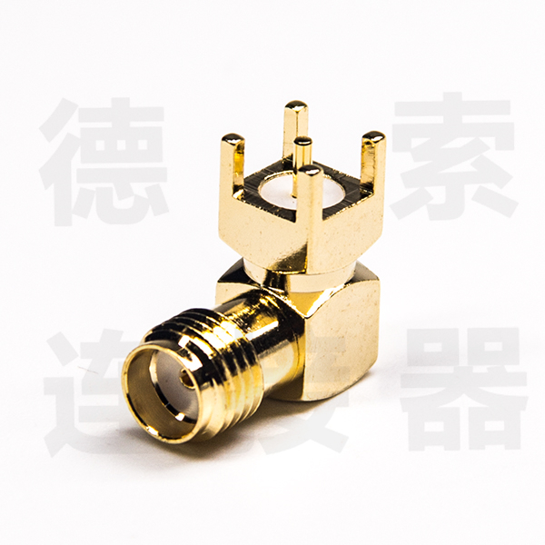 SMA连接器母弯式插孔铜镀金标准定制厂家