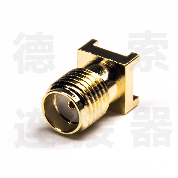 德索SMA连接器母直式贴板铜镀金标准定制