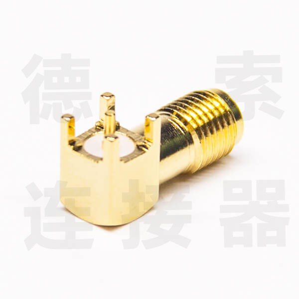 德索SMA连接器母弯式插孔铜镀金工厂