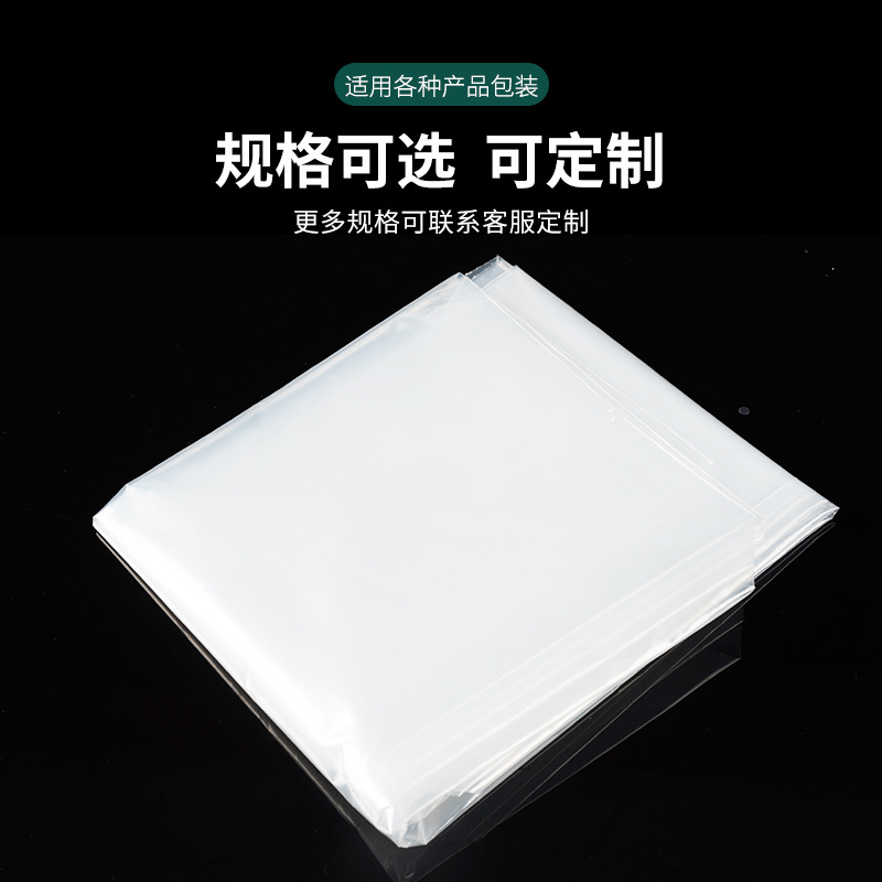 能源化工溶剂回收袋 高温pe内膜液体蒸煮包装定制平口立体圆桶袋