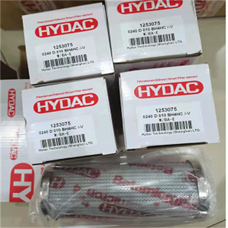 贺德克HYDAC原装滤芯0240D003BH4HC