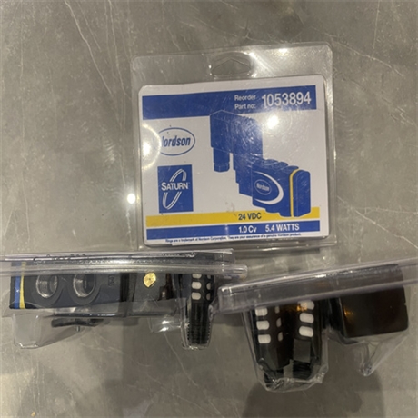 诺信喷胶枪阀1125520工作性能