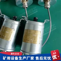 井下角度传感器 GUD360矿用本安型角度传感器