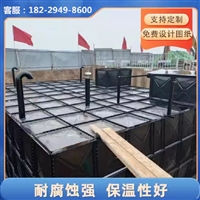 新兴县一体化消防泵房不锈钢水箱BDF地埋式热镀锌保温水箱包安装