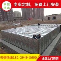 河池BDF地埋箱泵一体化水箱消防泵站装配式无焊接镀锌水箱