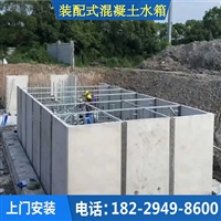 瓮安县装配式不锈钢消防水箱 bdf地埋抗浮式箱泵一体化泵站