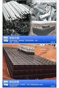 三亚抗震地埋箱泵一体化消防泵站 SW弧肋型大模块装配式箱体