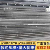 中天 复合电力电缆沟盖板 500*1000 配电基站适用 耐磨损
