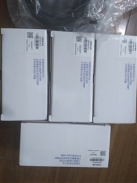 DXY32P-CAB-nM-I  DXY32P-CAB-nM 接线端子台 O-Dear欧迪尔