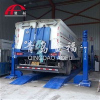 青岛鳌福 举升机 大吨位举升机 客车举升机