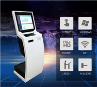 贵州六盘水 AZX-2M型中医体质辨识系统价格合理