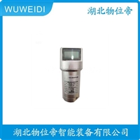 JM-B-36-01-200-05-10  轴承振动用振动传感器  开航