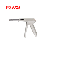 美国强生一次性使用 皮肤缝合器及取钉器PXW35