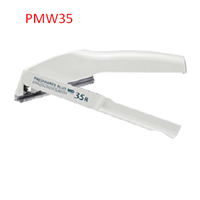 美国强生一次性使用 皮肤缝合器及取钉器PRW35