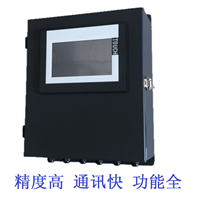 抚顺皮带称厂家-生产企业-高精度电子皮带秤