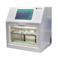 YN-AHR3210一体化核酸仪亚能