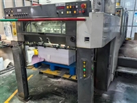 2013年日本小森LS426印刷机，正常生产中