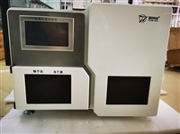 手持式叶轮风速计GTI600 微风风速仪 数字风速检测仪