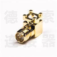 SMA连接器母弯式贴板铜镀金反极