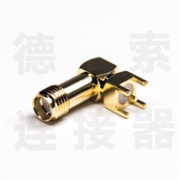 德索SMA连接器母头弯式插孔铜镀金标准